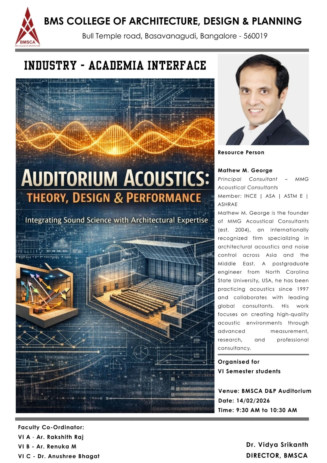 Guest Lecture